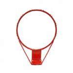 ARO DE BASQUET DRB